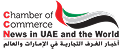 Chamber of commerce