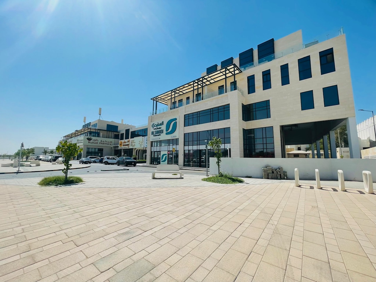 Al Gharafa Mall Doha