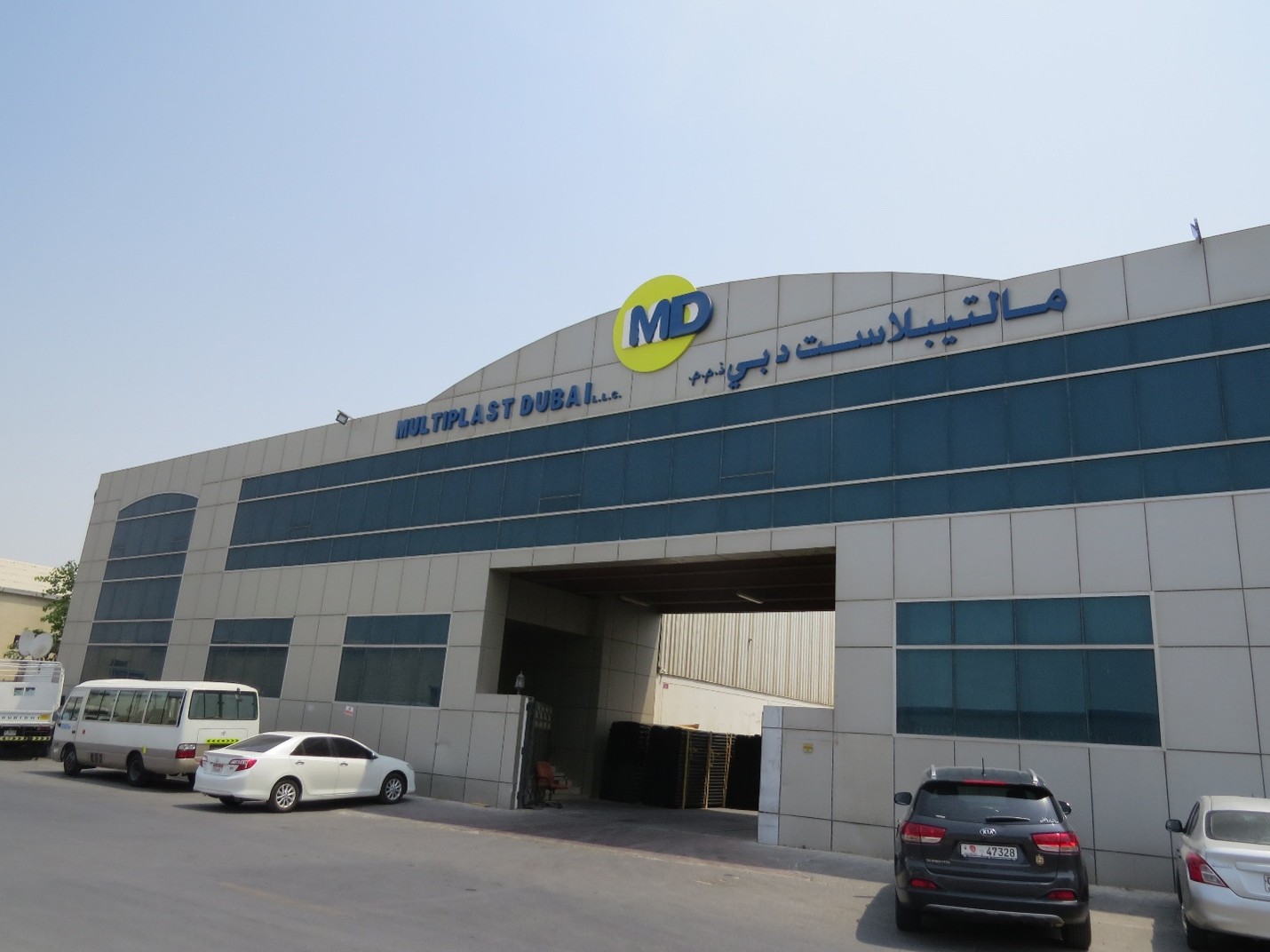 Multiplast Dubai