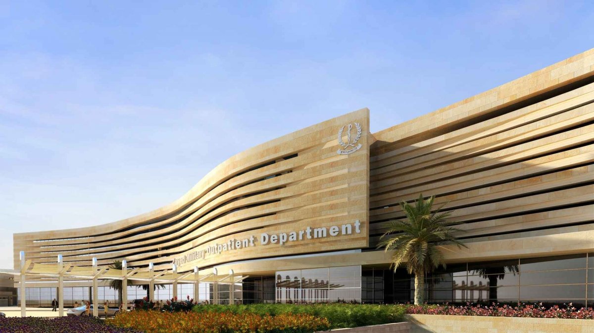 Presidential Guard Command Abu Dhabi